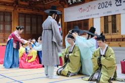 2024 전통성년식 13