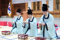 2024 전통성년식 21