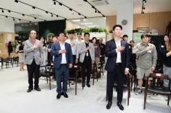 2024년 마포 청년정책네트워크 발대식 7