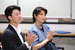 2024년 마포 청년정책네트워크 발대식 12