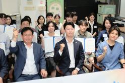 2024년 마포 청년정책네트워크 발대식 17