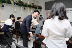 2024년 마포 청년정책네트워크 발대식 19