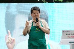  제2회 용강동 마을축제 '토정아 놀자!' 8