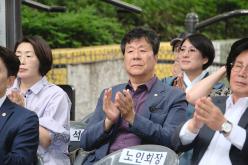  제2회 용강동 마을축제 '토정아 놀자!' 9