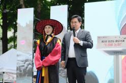  제2회 용강동 마을축제 '토정아 놀자!' 15