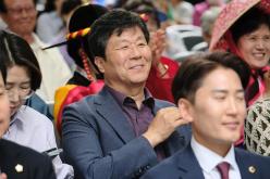  제2회 용강동 마을축제 '토정아 놀자!' 16