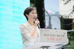  제2회 용강동 마을축제 '토정아 놀자!' 18