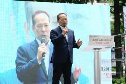  제2회 용강동 마을축제 '토정아 놀자!' 20