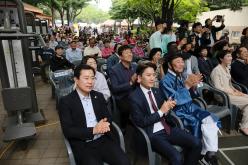  제2회 용강동 마을축제 '토정아 놀자!' 24