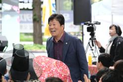  제2회 용강동 마을축제 '토정아 놀자!' 32