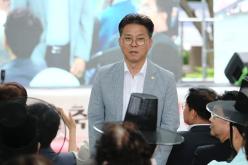  제2회 용강동 마을축제 '토정아 놀자!' 37