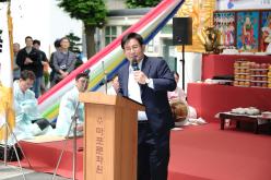 2024 마포나루굿 9