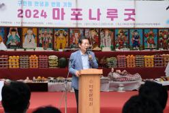 2024 마포나루굿 11