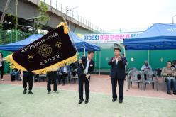 제36회 마포구청장기 테니스대회 11