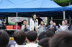 제2회 마포구청장배 유소년 축구대회 18