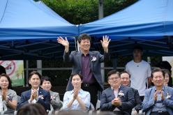 제2회 마포구청장배 유소년 축구대회 22