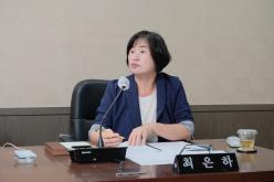 의회운영위원회-제267회 임시회 &lpar;폐회중&rpar; 8