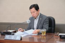 의회운영위원회-제267회 임시회 &lpar;폐회중&rpar; 9