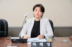 의회운영위원회-제267회 임시회 &lpar;폐회중&rpar; 10