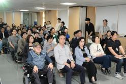 &lpar;가칭&rpar;마포장애인복지타운 주민설명회 2