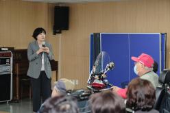 &lpar;가칭&rpar;마포장애인복지타운 주민설명회 7