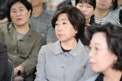 &lpar;가칭&rpar;마포장애인복지타운 주민설명회 10