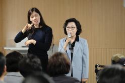 &lpar;가칭&rpar;마포장애인복지타운 주민설명회 15