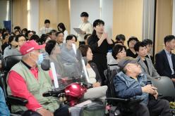 &lpar;가칭&rpar;마포장애인복지타운 주민설명회 18