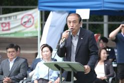 제23회 마포구청장배 학교대항 어린이축구대회 3