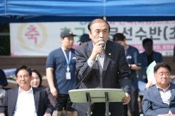 제23회 마포구청장배 학교대항 어린이축구대회 4