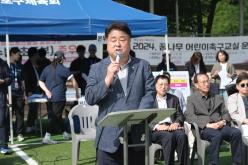 제23회 마포구청장배 학교대항 어린이축구대회 15