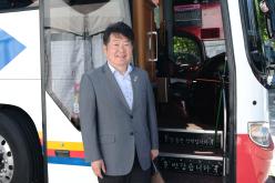 시니어클럽 문화 탐방 환송 3