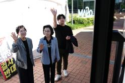 시니어클럽 문화 탐방 환송 4