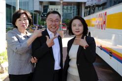 시니어클럽 문화 탐방 환송 7