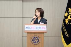 민주평화통일자문회의 마포구협의회 2024년 2분기 정기총회 6