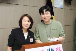 민주평화통일자문회의 마포구협의회 2024년 2분기 정기총회 26