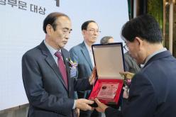 마포신문 창간 35주년 기념식 2