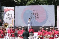 호국보훈감사축제 6