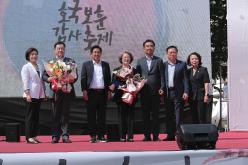 호국보훈감사축제 14