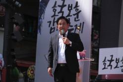 호국보훈감사축제 21