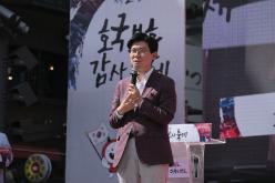 호국보훈감사축제 22