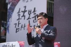 호국보훈감사축제 23