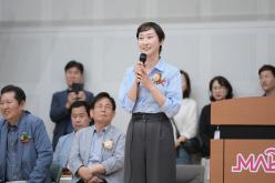 제35회 마포구청장기 배드민턴대회 30