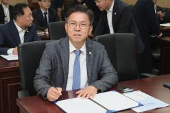 2024년 마포구의회 청렴 서약식 3