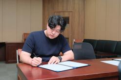 2024년 마포구의회 청렴 서약식 8