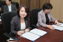 2024년 마포구의회 청렴 서약식 13