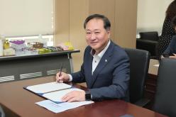 2024년 마포구의회 청렴 서약식 16