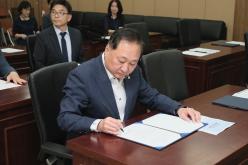 2024년 마포구의회 청렴 서약식 21