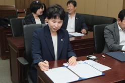 2024년 마포구의회 청렴 서약식 32