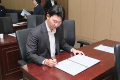 2024년 마포구의회 청렴 서약식 34